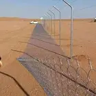 تركيب وتوريد شبوك المزارع