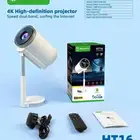 بروجكتر ht16