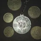 عملات سعوديه ريال ونص ريال وعشر هللات وميدليه