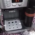 ماكينه اسبرسو هيوماكس جديده