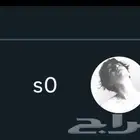 يوزر انستا ثنائي