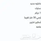 مسدس p22 ايرسوفت هوائي خرز 6 مل صناعه كوريه قوي جدا