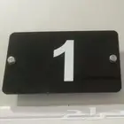 لوحات ارشادية اكرليك لوحات موظفين