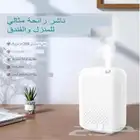 فواحه او جهاز تعطير ذكي
