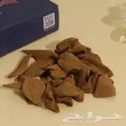 عرض العود الطبيعي الموروكي نكهة كينام