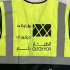 طباعة تطريز لوغو على سيفتي فيست تيشرت ملابس مطبوعات