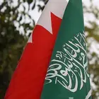 توصيل للبحرين