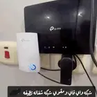 شبكه واي فاي