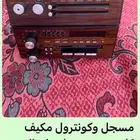 مسجل وكونترول مكيف كابرس مستعمل شغال ونظيف السوم من 1000