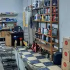 اغراض بنشر مع بنشر