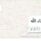 باحث شرعي ومدقق لغوي ومنسق رسائل ماجستير ودكتوراه