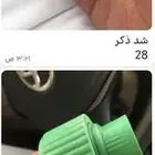 سباكة وادوات صحية بالجملة لايوجد قطاعي