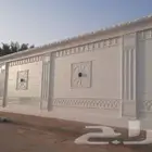 لياسه ملونه بديل الحجر ديكورات خارجيه لياسة ملونة واجهات