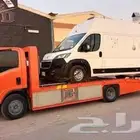 سطحه نجران لنقل وسحب السيارات
