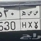 لوحه مميزه للبيع ص ص ه 530