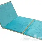 السجاد العجيب 