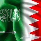 توصيل مشاوير الى البحرين والدمام والجبيل خدمه 24 ساعه