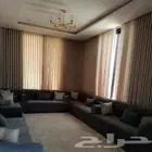 ستارة بتصميم جديد