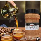 قهوجي ابوعبدالله