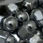 صواميل او براغي. أصليه