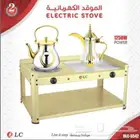 سخان قهوه وشاهي