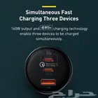 شاحن سيارة شركة بيسوس Baseus بقوة 160W