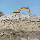 يوجد بكلين لبنيان الحجر وقص ارظي