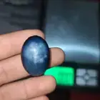 حجر زفير نجمي طبيعي