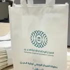 طباعه بوكسات واكواب قهوه طباعه اكياس ورقيه