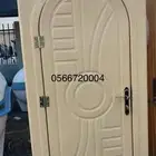 دورات المياه المتنقلة