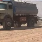 عايدي بوز مسقط
