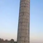 خزان