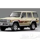 مطلوب جيب ربع اربع ابواب يكون نظيف
