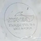 مطلوب ابريق كوري ( كوفيا ) استيل