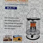 دفاية خارجية غاز وطباخه سعه 3 لتر