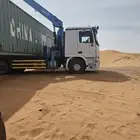 نقل بركسات غرف جاهزه سطحه ونش