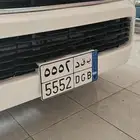 لوحت سياره مميزة علا السوم