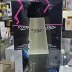 عطر اسبريج القديم