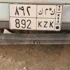 لوحه للبيع