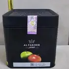 تفاحتين فاخر مصري