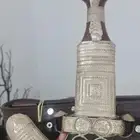 خنجر معدن