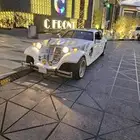 تراثيه قديمه لوائح جمركيه