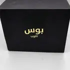 ساعة بوس كلوب