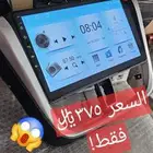 شاشات متنوعة ب 375 ريال فقط شامل الديكور والتركيب
