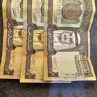 عملة نادرة
