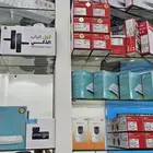 فني كاميرات مراقبة الأمنية