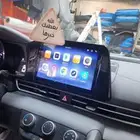 شاشه النترا 2021 نظام وكاله لاتعديل ولا ترهيم