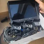 نظام كيمرات ارامكو