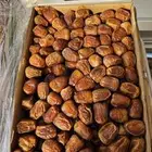 تمر جلاكسي