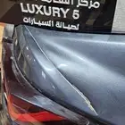 تعديل وشفط الصدمات بدون صبغ الموقع معارض السيارات